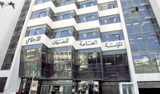الضمان: متوسط عمر متقاعدي الضمان عند استحقاق راتب التقاعد 52 سنة
