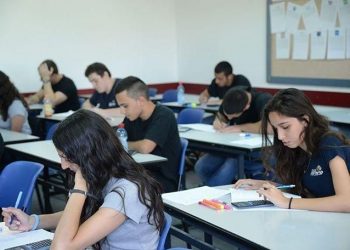 “التربية” تتيح معرفة مواقع قاعات “التوجيهي” الكترونيا