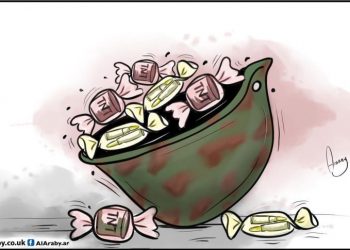 حلوى العيد (كاريكاتير)