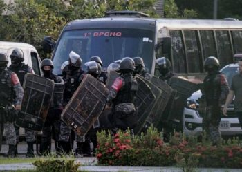 صورة أرشيفية لشرطة مكافحة الشغب في البرازيل