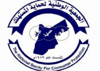 المستهلك: ما زال “البيض الفاسد” يباع بأسعار منخفضة في المناطق النائية ودون رقابة