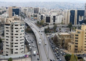 إقرار تعليمات وأنظمة “الملكية العقارية” في سبتمبر