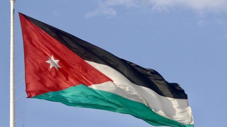 الأردن