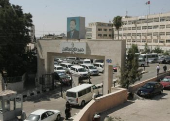بدء التقديم  لمكرمة أبناء المعلمين الاثنين المقبل