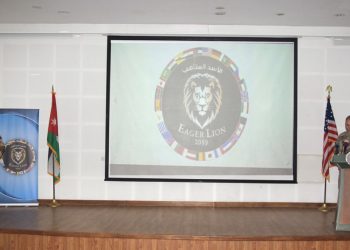 الأسد المتأهب ينطلق بمشاركة 29 دولة لمواكبة التهديدات المشتركة