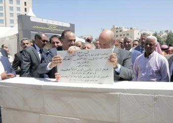 الرزاز يضع حجر الأساس للمعرض الدائم لمنتجات البادية والريف