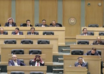 النواب يجيزون لأنفسهم الاشتراك في الضمان