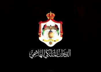 الديوان الملكي ينعى الأميرة دينا عبدالحميد