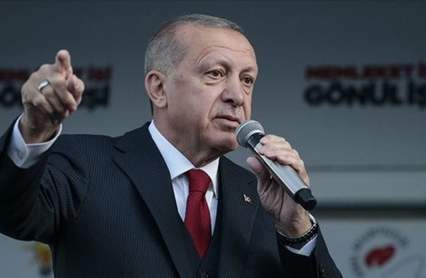 أردوغان