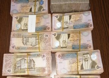 كشف سرقة مفتعلة بـ91 ألف دينار