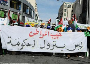 خبير اقتصادي: فشل الإدارة السياسية سيعمّق أزمتنا الاقتصادية