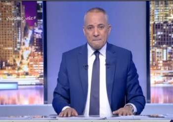 “اليابان بالعربي” على تويتر تحرج أحد إعلاميي السيسي