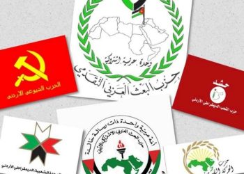 ائتلاف القومية واليسارية: تحمل السلطات الدستورية مسؤولية تدهور الأوضاع العامة في البلاد