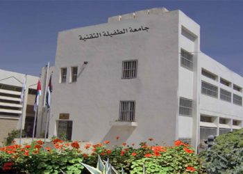 “جيل النهضة” يوزع 50 أضحية على المحتاجين في الطفيلة