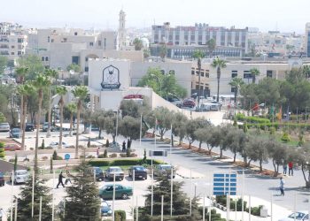 “اليرموك” تلغي العقوبات الإدارية بحق موظفيها