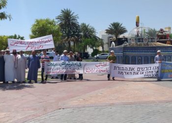 عقباويون يعتصمون للمطالبة باسترداد أراضيهم في أم الرشراش