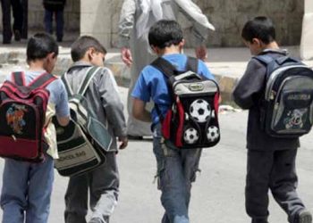 غدًا.. أكثر من 2 مليون طالب وطالبة في المملكة يتوجهون للمدارس