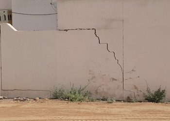 الأشغال تمهل مقاولا لإصلاح تشققات في مبنى لذوي الاحتياجات الخاصة بالبتراء
