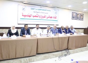 مجالس فروع وشعب “المهندسين الزراعيين” تبحث خططها لـ٢٠١٩ – ٢٠٢٠