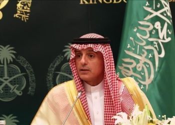 عادل الجبير