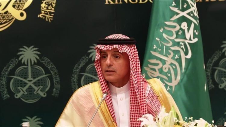 عادل الجبير