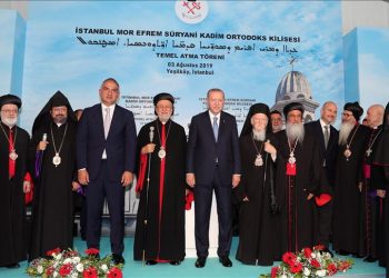 أردوغان يضع حجر أساس أول كنيسة للسريان الأرثوذوكس بإسطنبول