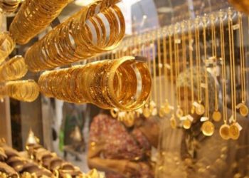 انخفاض أسعار الذهب عالميا