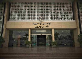 قانونية الأعيان تشرع بمناقشة مُعدّل المواصفات والمقاييس