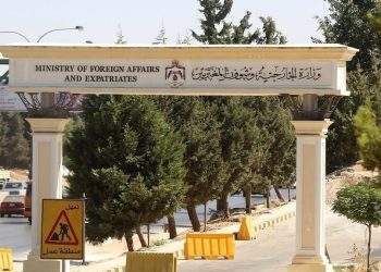 الخارجية تتابع حادثة وفاة أردني بالكويت
