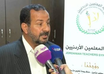 الأسرة التربوية تنعى نقيب المعلمين