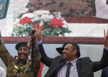 الوثيقة الدستورية - السودان