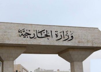 الخارجية: إطلاق سراح المواطنين المختطفين بجنوب أفريقيا