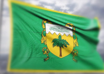 “الجبل الأصفر”.. الإعلان عن مملكة جديدة على الحدود بين مصر والسودان
