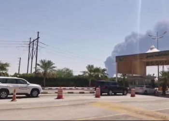 الخارجية السعودية: أسلحة إيرانية استهدفت المنشآت النفطية
