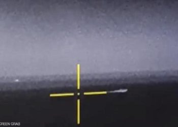 التحالف العربي يعلن تدمير زورق مفخخ للحوثيين في البحر الأحمر