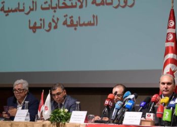 تونس.. رفض كل الطعون على نتائج الجولة الأولى من الانتخابات