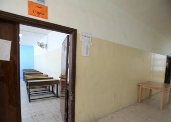 المعلمون يستمرون في الإضراب لليوم الرابع على التوالي