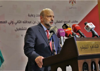 مندوباً عن ولي العهد.. الرزاز يطلق الميثاق الوطني للتشغيل