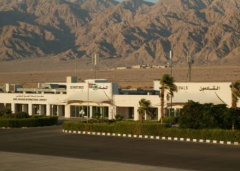 الطيران المدني تجدد ترخيص مطار الملك حسين في العقبة