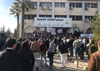 وقفة احتجاجية للزراعيين السبت للإفراج عن السنيد