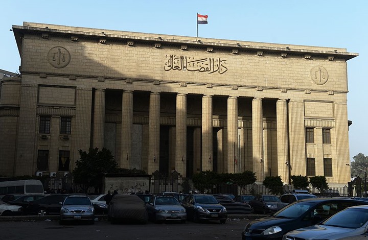 القضاء المصري