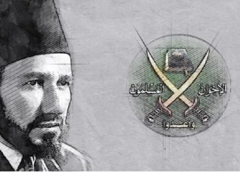 الإخوان تنظم مؤتمرا عالميا حول فكر الجماعة الأسبوع المقبل (شاهد)