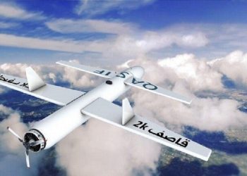 التحالف العربي: إسقاط طائرة مسيرة أطلقها الحوثيون باتجاه السعودية