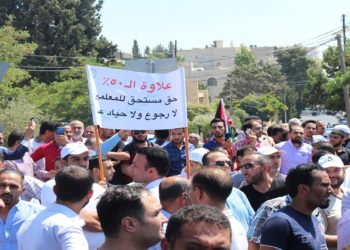 “صناعية المفرق” تؤكد التزامها بالإضراب