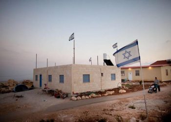 مستوطنون يقيمون بؤرة استيطانية جديدة شرق القدس المحتلة