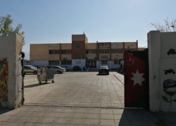 مع بدء إضراب المعلمين.. مدارس العقبة خالية من الطلاب