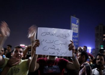“علي” يدعو للاحتشاد بكثافة بالميادين المصرية
