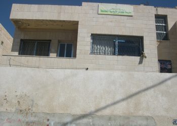 التربية: البحث عن بناء بديل لمدرسة نهاوند الأساسية في طبربور