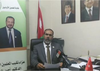 نواصرة يدعو الرزاز لاجتماع مع “المعلمين” غدا الأحد (شاهد)