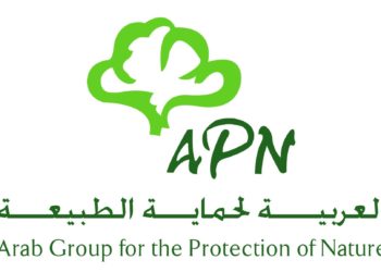 “العربية لحماية الطبيعة” تحذر الحكومة من المضي في السياسات الغذائية الحالية